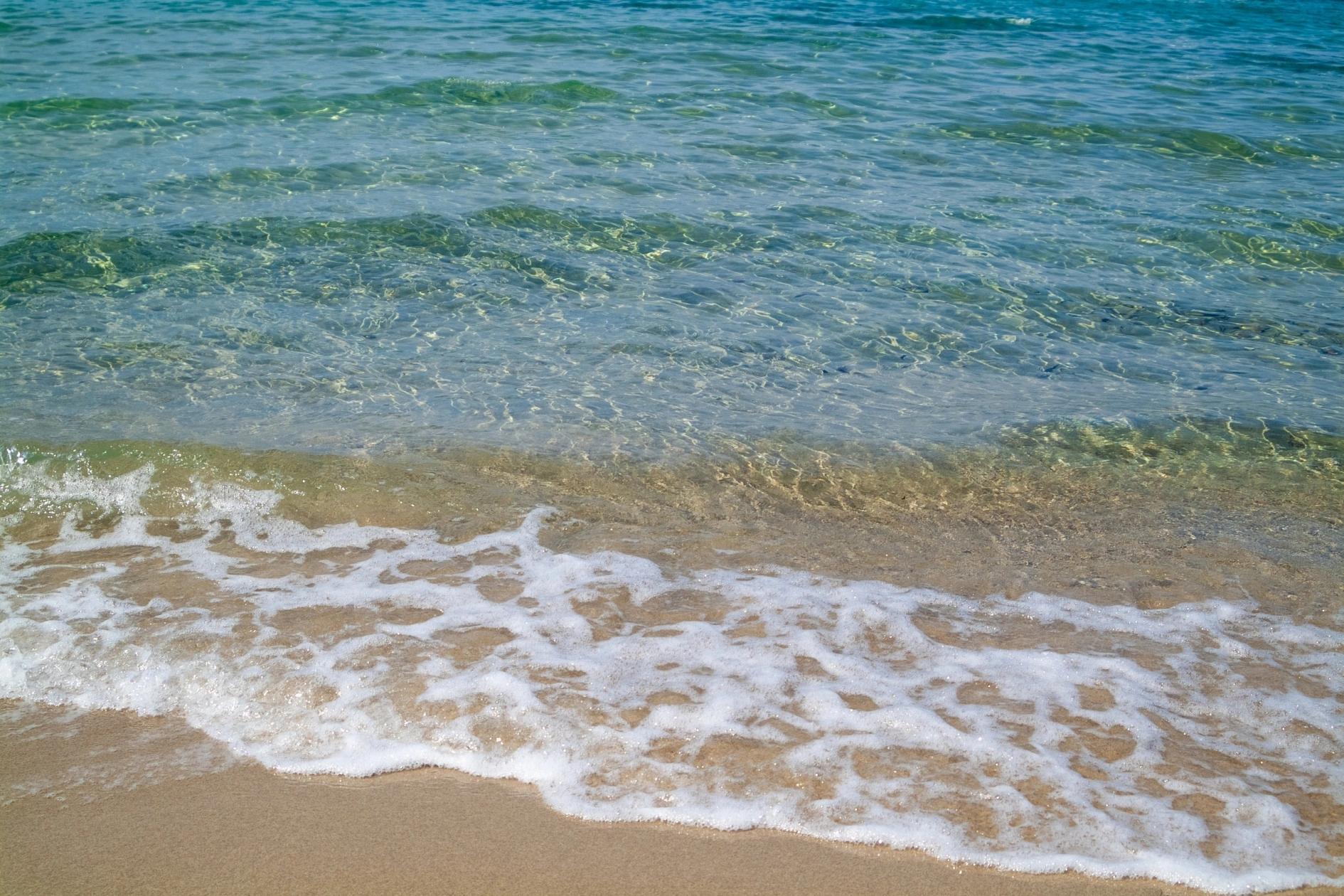 Alt à définir